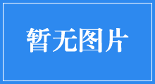 四大類不(bu)榦(gan)膠標(biāo)籤印(yin)刷機(jī)(ji)優(yōu)(you)缺(que)點(diǎn)對(duì)(dui)比(bi)